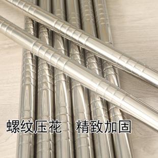 加粗加厚不锈钢坐床蚊帐支架管杆子 拉链方顶蒙古包学生单双人架