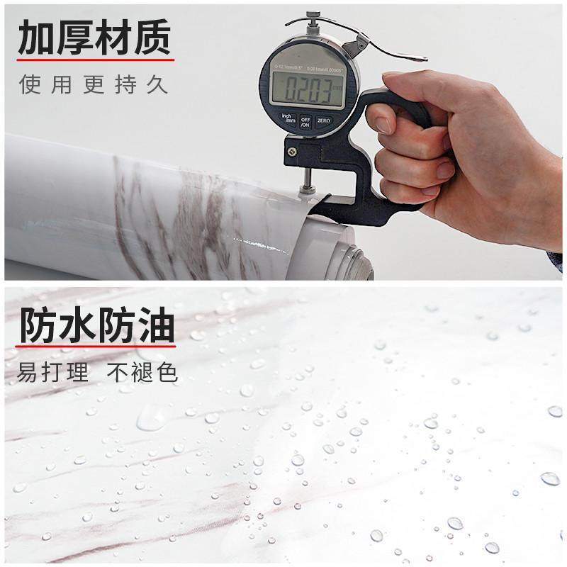 桌面贴纸翻新防水防油防烫自粘圆餐桌桌子台面贴膜大理石桌贴遮丑,家居饰品,软装墙贴,淘宝优惠券,粉丝福利购,淘宝优惠卷