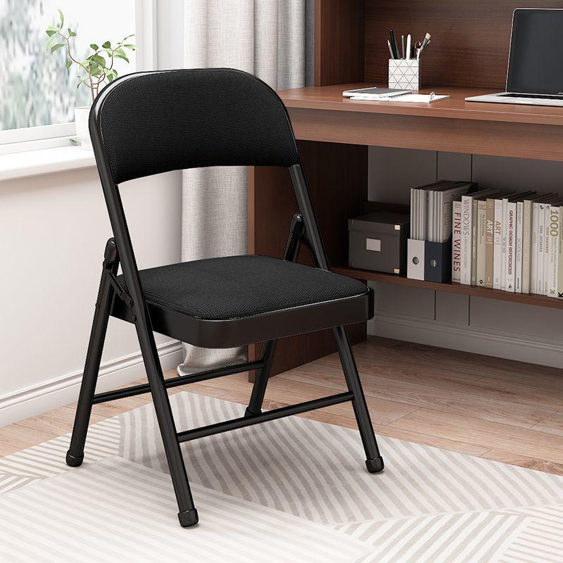 凳子可叠放折叠电脑椅子靠背椅家用餐椅办公椅椅培训椅宿舍椅简约