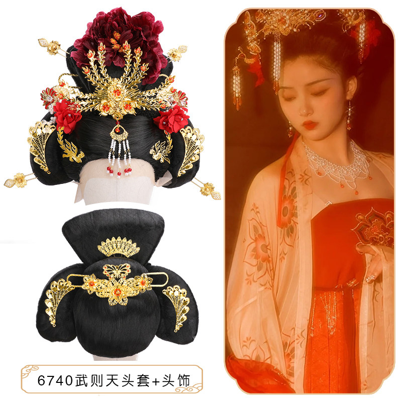 现货古风造e型假发武则天武媚娘发型唐朝宫廷贵妃皇后头饰6740