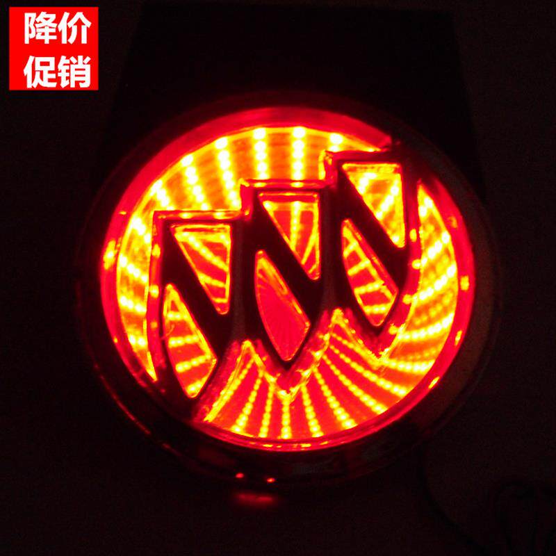 速发适用于3D别克标志led带灯凯越君威汽车后尾车标发光车标灯改