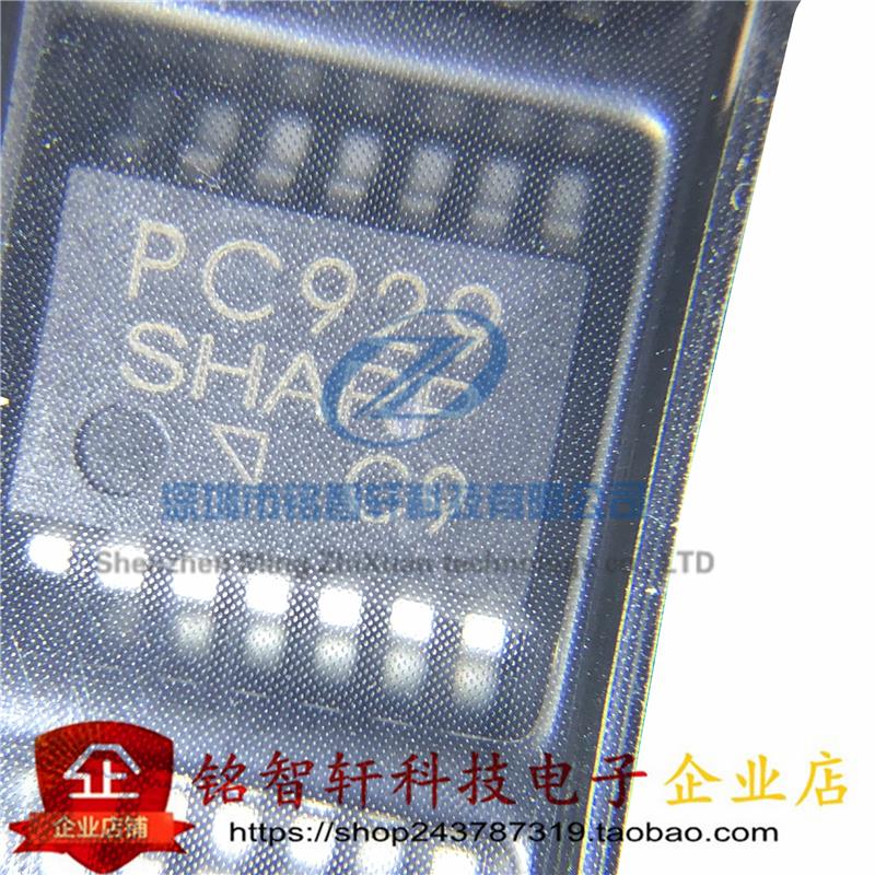 PC929 PC929L 贴片光耦 SOP14 光隔离器 逻辑输出光电耦合器