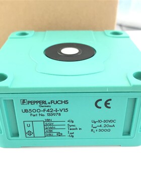 倍加福UB2000-F42-i-V15/UB2000-F42-u-V15/UB500-F42-e5/e6