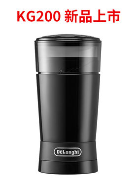 Delonghi/德龙 KG89 KG49咖啡家用电动磨豆机磨粉研磨机小型KG210