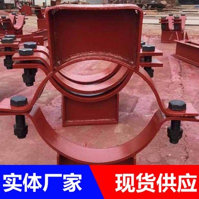 化工管道管夹抱箍双孔q三孔镀锌管夹固定支座管道滑动导向碳钢支
