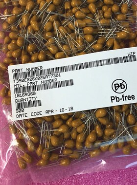 直插钽(胆)电容 22UF/25V 226K 20% 独石电容 1包500个=360元
