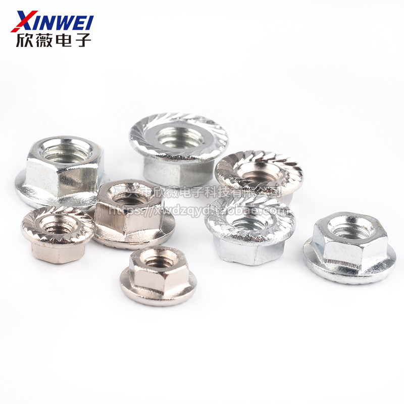 (50只)镀白锌/镀镍螺帽 六角铁带齿 防松防滑法兰螺母M3/M4/M5