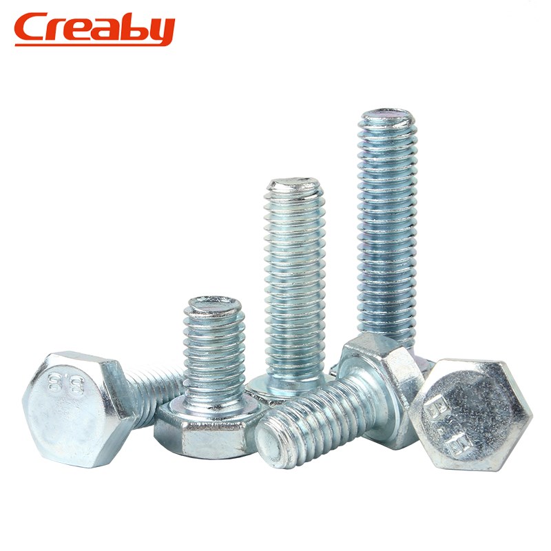 铁镀锌外六角螺丝彩锌加长螺栓螺钉M3M4MC5M6M8M10M12国标GB5783