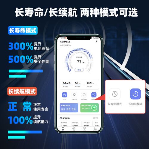 北锂 小牛NXT  FXT MT U3 MQIL NST电摩锂电池 锂电之家