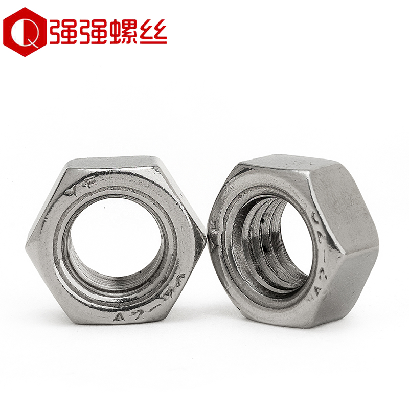 201/304不锈钢碳钢六角焊接螺母 点焊台阶碰焊无脚无角RM3M6M8-M1