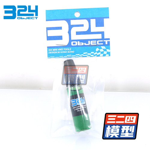 324田宫四驱车工具配件 马达油鸡血铜头油润滑提升马达转速15毫升