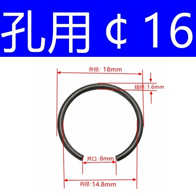 孔用/轴用钢丝挡圈GB895.1/GB895.2止动环卡簧钢丝卡簧M8 -M80