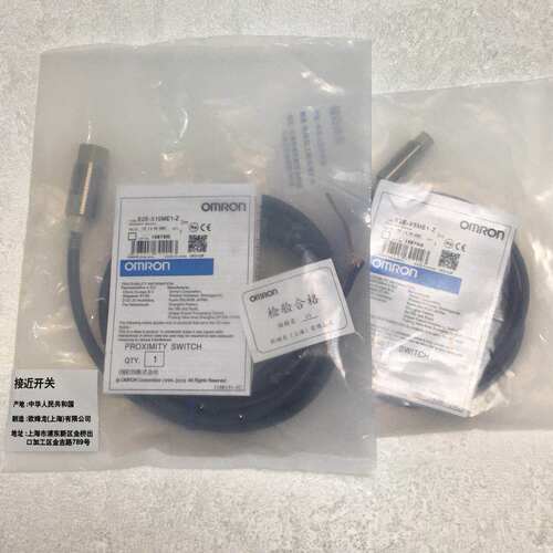全新原装接近开关E2E-X5ME1 X10ME1 X3D1-N X5MF1 X1R5E1-Z传感器