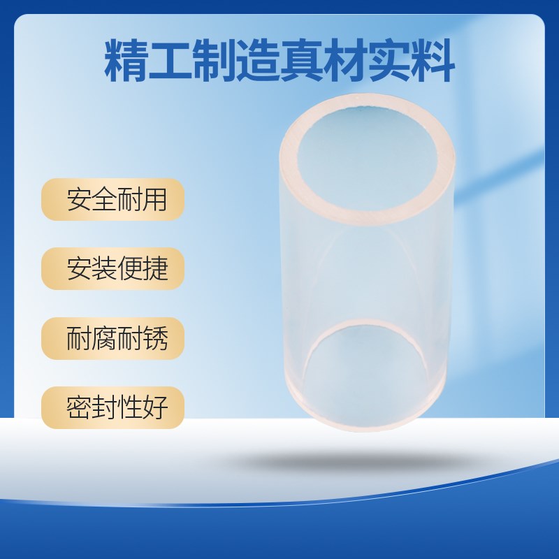 化工管道锅炉玻璃视盅高硼硅玻璃筒玻璃管视镜T19-80mm