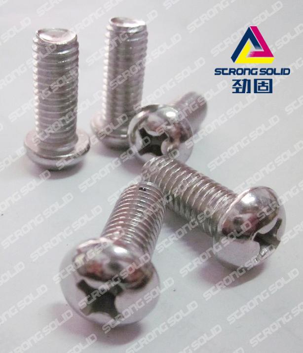 201不锈钢半圆头十字螺p丝钉盘头十字机钉圆机M2M2.5M3M4M5M6