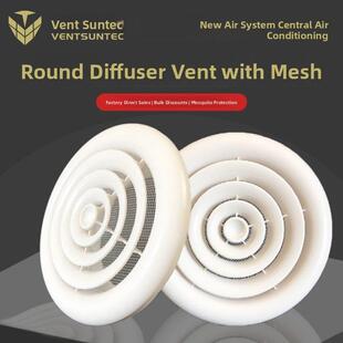 中央空调新风系统塑料方圆扩散器带过滤器消声器的可调通风口