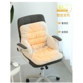 电加热椅垫办公加热座垫靠背集成座垫插入式 加热智能电加热可拆卸
