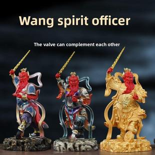 佛寺供奉王灵观像、大灵观王天君立像保真和火神王家树脂摆件