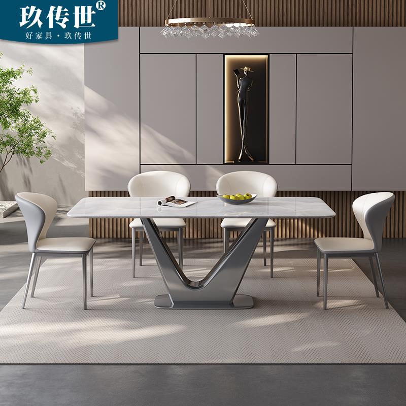 轻奢超晶石餐桌椅组合微晶石饭桌子家用长方形岩板现代简约小户型
