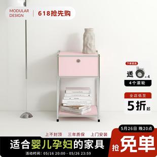 不锈钢床头柜家用卧室小型置物架中古现代简约模块储物柜子边柜