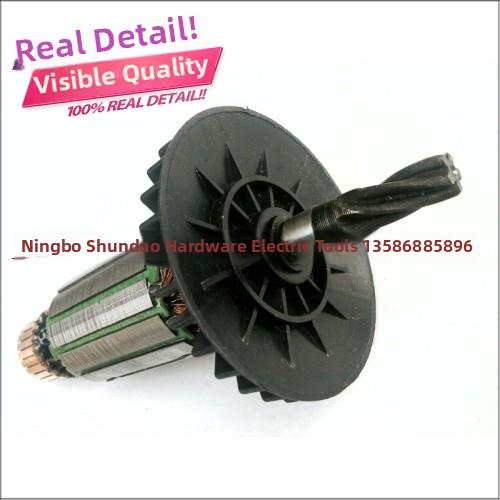 高级Makita Hr2020 Makita Hr2021 Hr2022电锤转子冲击钻转子