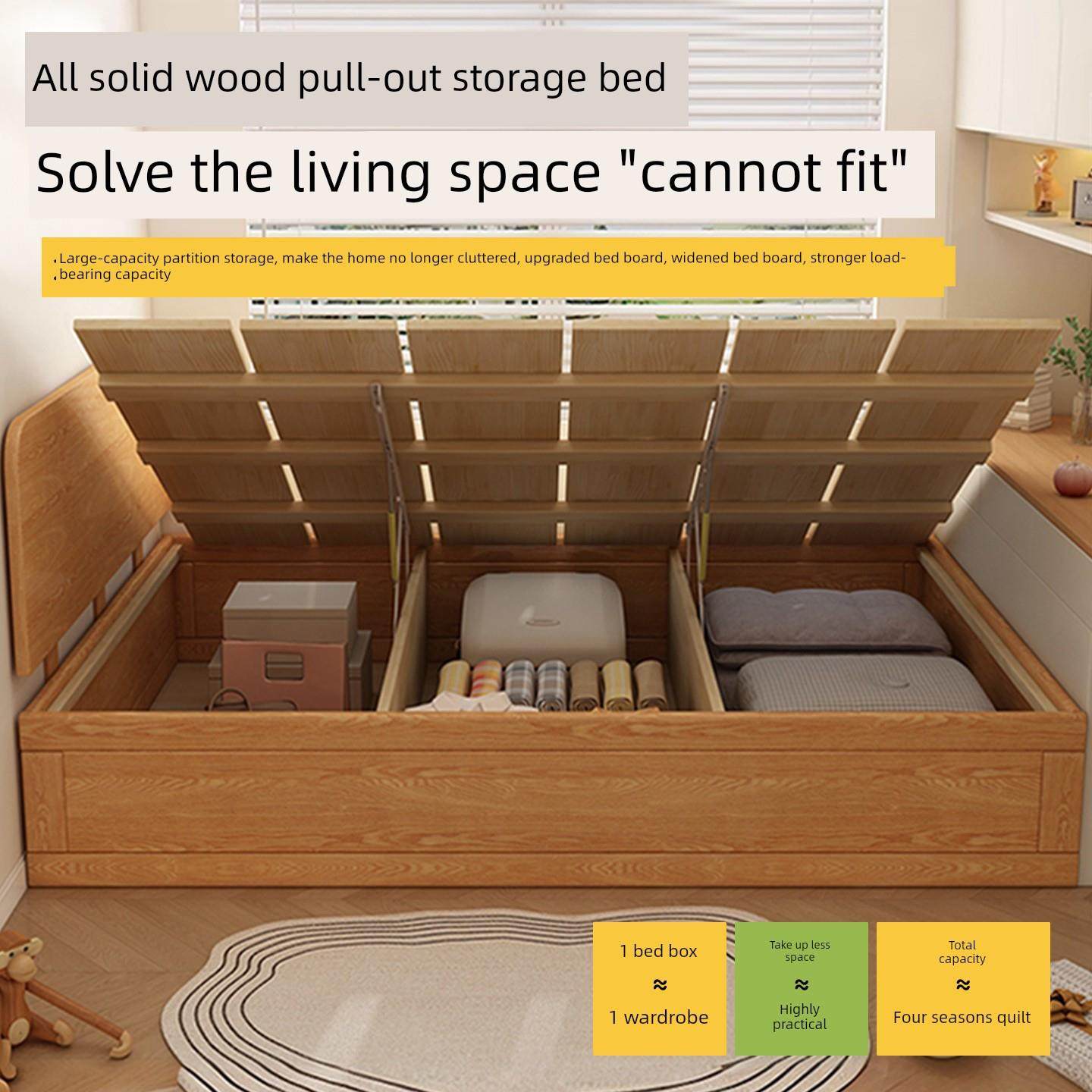 儿童床全实木抽拉地台床2025新款儿童床榻榻米儿童床男孩带储物