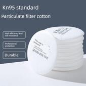 防尘口罩过滤器棉质Kn95滤芯超细纤维过滤器棉质口罩配件尘粒圆