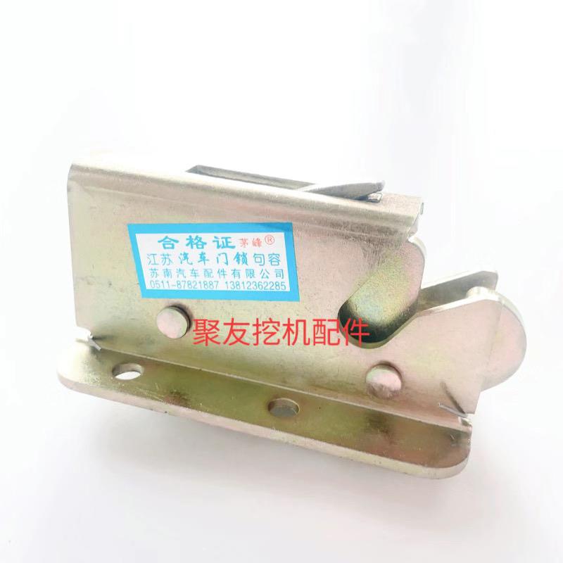 徐工挖掘机原厂后盖锁适用XE75D 80CD 85D徐工后盖锁块锁体