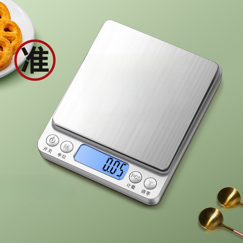 家用电子秤高精度厨房秤烘焙精准克称食物小型称重食品天平小称数