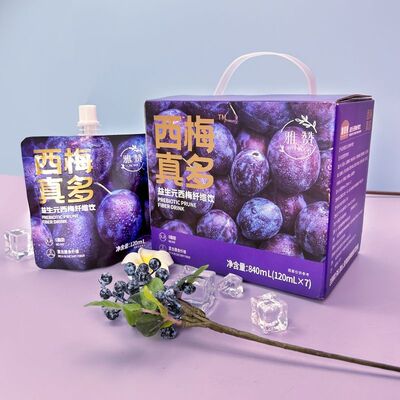 官方正品袋装西梅浓缩果汁