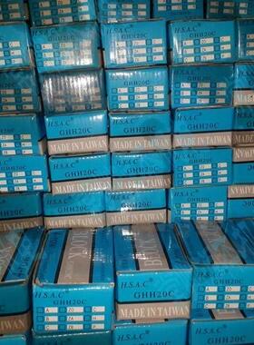 极速直线滑块 台湾合庆直线滑块 HSAC 滑块 GHH25CA Y常州地区总