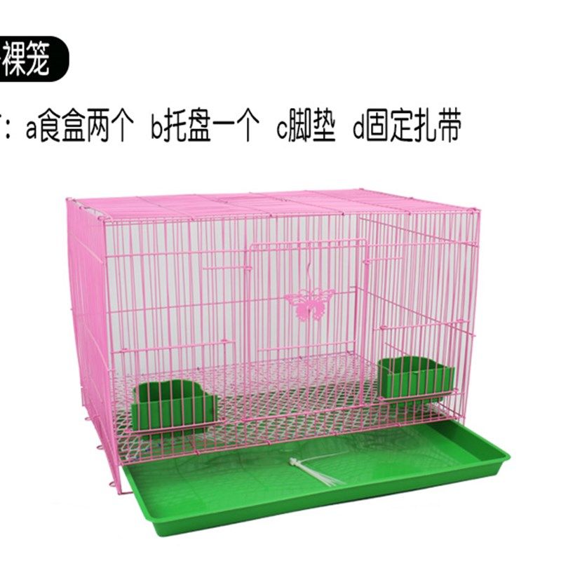 极速宠物兔笼 宠物兔子s豪华饲养笼别墅窝免清粪防喷尿抽屉式养殖,宠物/宠物食品及用品,兔笼,淘宝优惠券,粉丝福利购,淘宝优惠卷