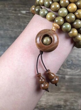 极速正宗阿e根廷绿檀0.8*108颗手串手链时来运转念珠佛珠小叶紫檀