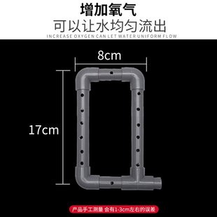 极速过滤a箱雨淋管鱼缸鱼池沼泽滴流过滤盒出水设备配件diy水族下