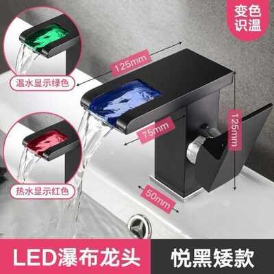 极速Tap bubblier kitchen section foam ashproof water F show