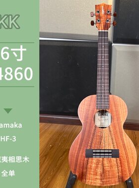 极速Kamaka HF-3尤克里里kIoa全单板26寸tang