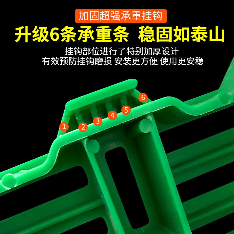 极速羊用漏粪板塑料加厚防滑羔羊漏粪地H板鸡鸭复合PVC地板可拼接,畜牧/养殖物资,漏粪板,淘宝优惠券,粉丝福利购,淘宝优惠卷