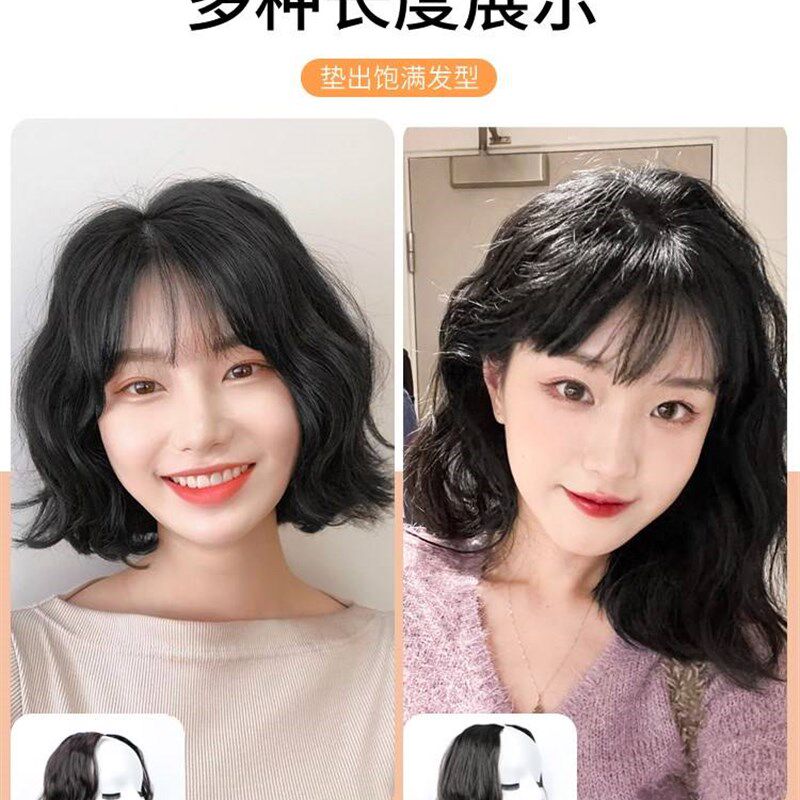 极速假烫发假发片短款头发增多神器发垫蓬松两侧头顶补.发量少遮