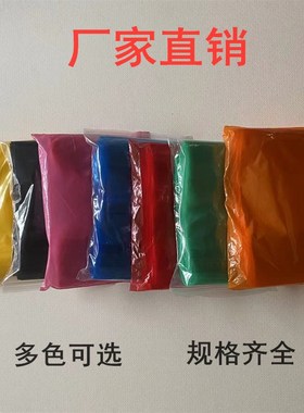 极速绿色自封袋12*17彩色密封夹链封口J袋塑料包装袋分类样品袋批