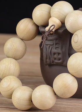 极速香樟木手g串佛珠手链紫檀金丝楠黄花梨沉香阴沉木黑檀金丝檀