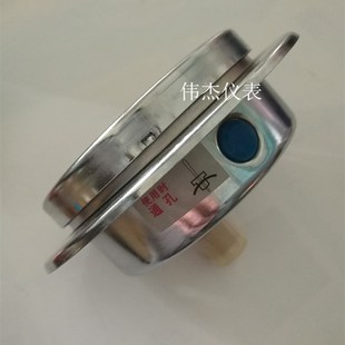极速 无锡糜氏轴向油压表YN100ZT耐震抗震压力O表充油压力表1.6m