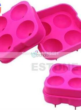 极速F85 Whiskey Ice pSilicon Cube Ball Maker Mold Sphere Mou