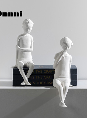 极速装饰b推荐坐姿男孩女孩摆件陶瓷软装饰品北欧简约客厅玄关样