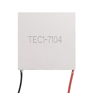 极速TEC1-7104 7103 07104小功率半导体制冷片30*30 8.4VV/3A/4A
