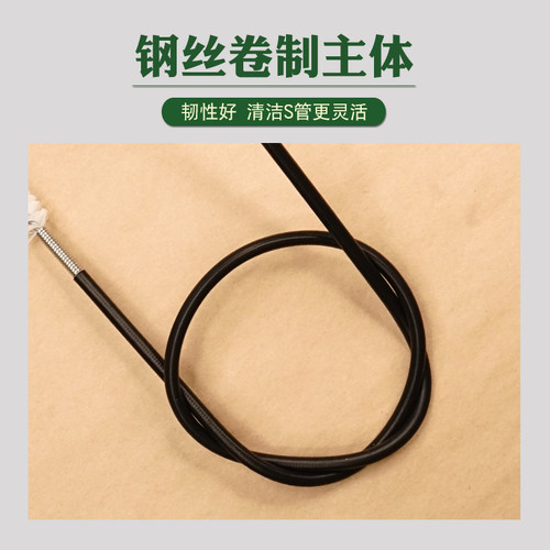 极速?巴松大管S管刷弯管通条刷子清H洁口水擦布内膛清洗护理保养