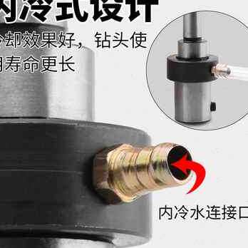 极速厂促夹具钻接磁力p杆钻钻头夹头钻机磁座保联锥柄空心c连接杆