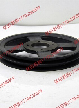 极速久保a田688 758收割机配件5T057-8483-0切草加大皮带盘双槽28