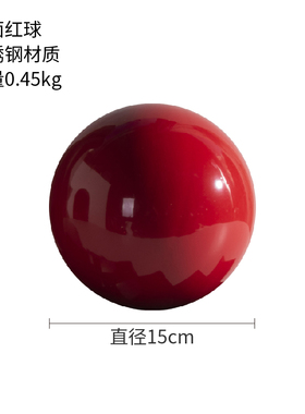 新品装饰推荐球形摆件圆球v定制北欧现代简约家居客厅样板房酒店