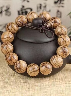 极速越南沉香木佛珠文玩手串2.0手链男女士情侣款U小叶紫檀黄花梨