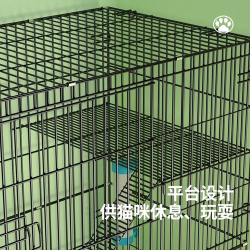 极速猫笼子家用室内养猫咪超大自由空H间猫窝可折叠别墅厕所一体
